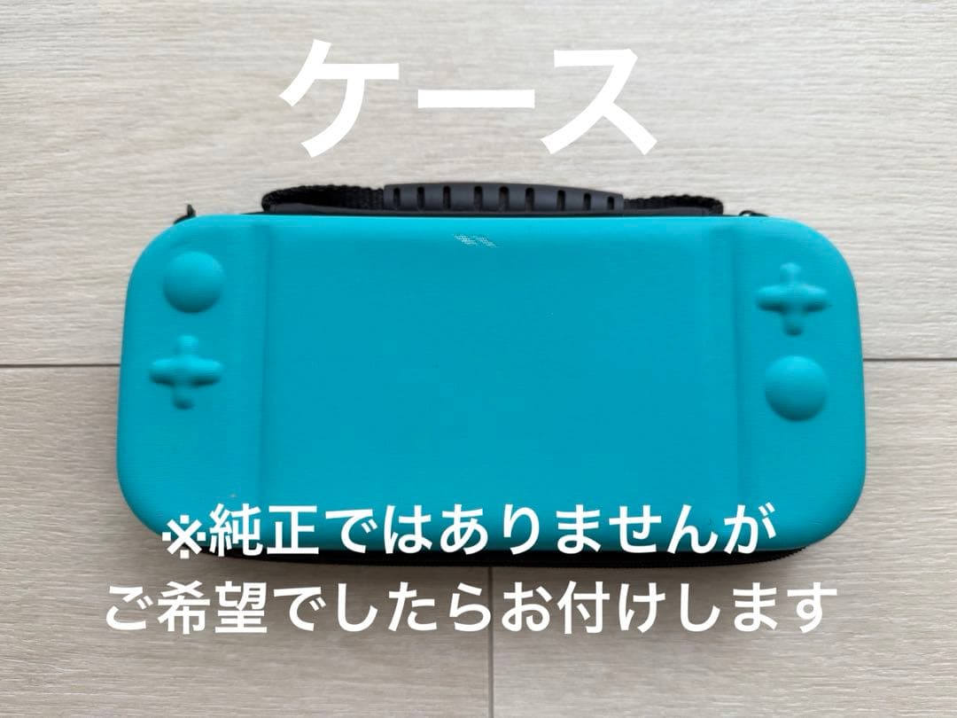 任天堂Nintendo 【美品】Switch Lite ターコイズ 本体 充電器
