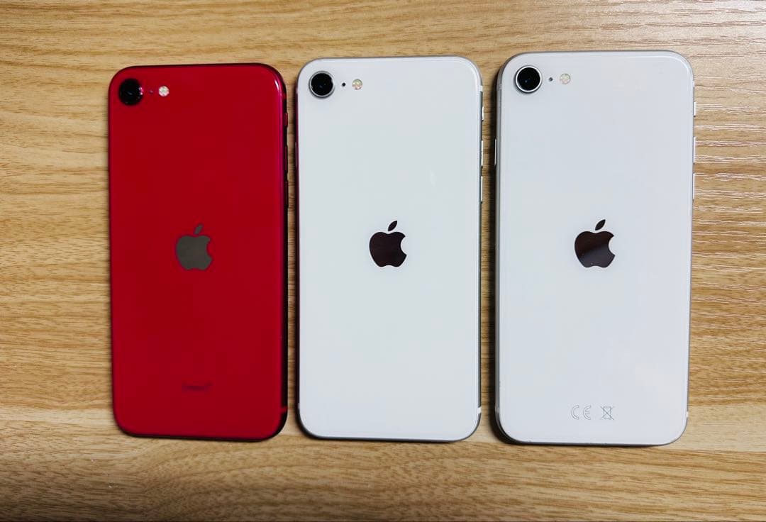 iPhone SE2とiPhone8 セット7台