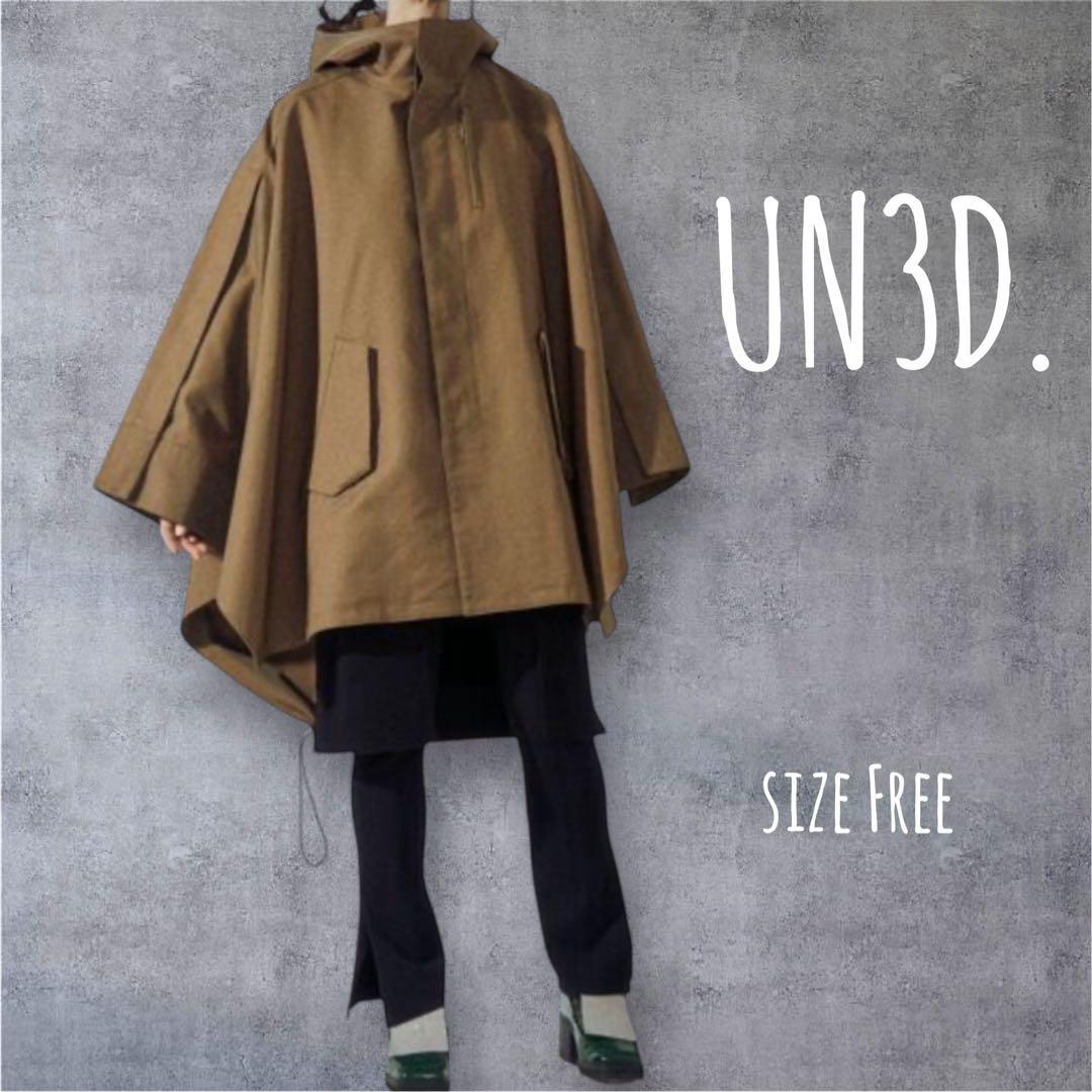 カール 。UN3D.アンスリード　sizeFree 日本製