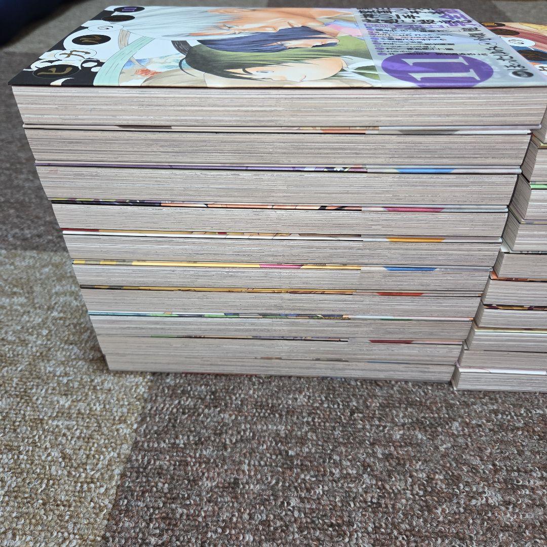 ヒカルの碁　完全版　1巻～20巻全巻初版　帯付き　美品