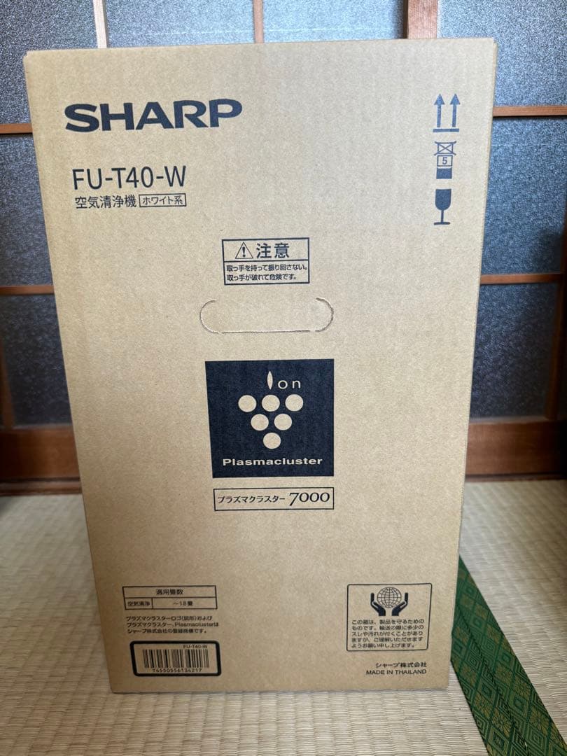 【早い者勝ち】SHARP 空気清浄機 FU-T40-W 【新品/未開封品】