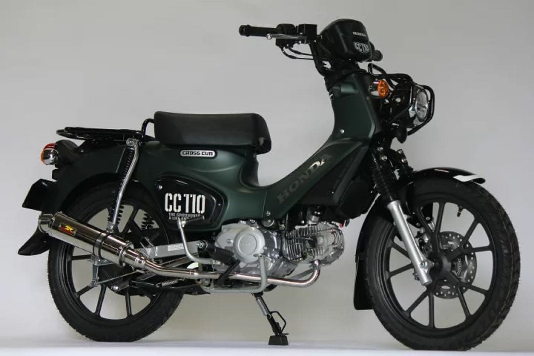 Realize クロスカブ110 2BJ-JA45 /JA60 ダウンマフラー