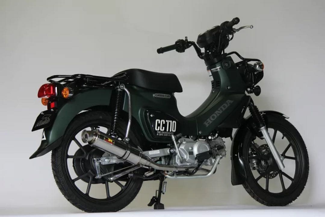 Realize クロスカブ110 2BJ-JA45 /JA60 ダウンマフラー