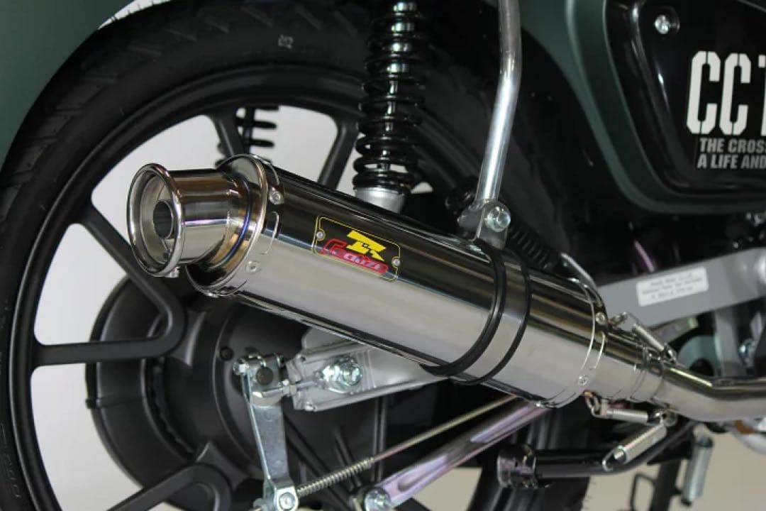 Realize クロスカブ110 2BJ-JA45 /JA60 ダウンマフラー