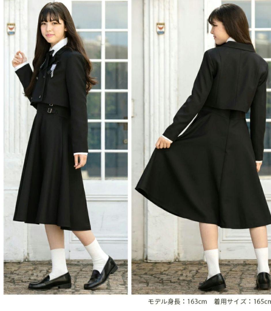 アリサナ　スーツ　165 女の子　卒業式