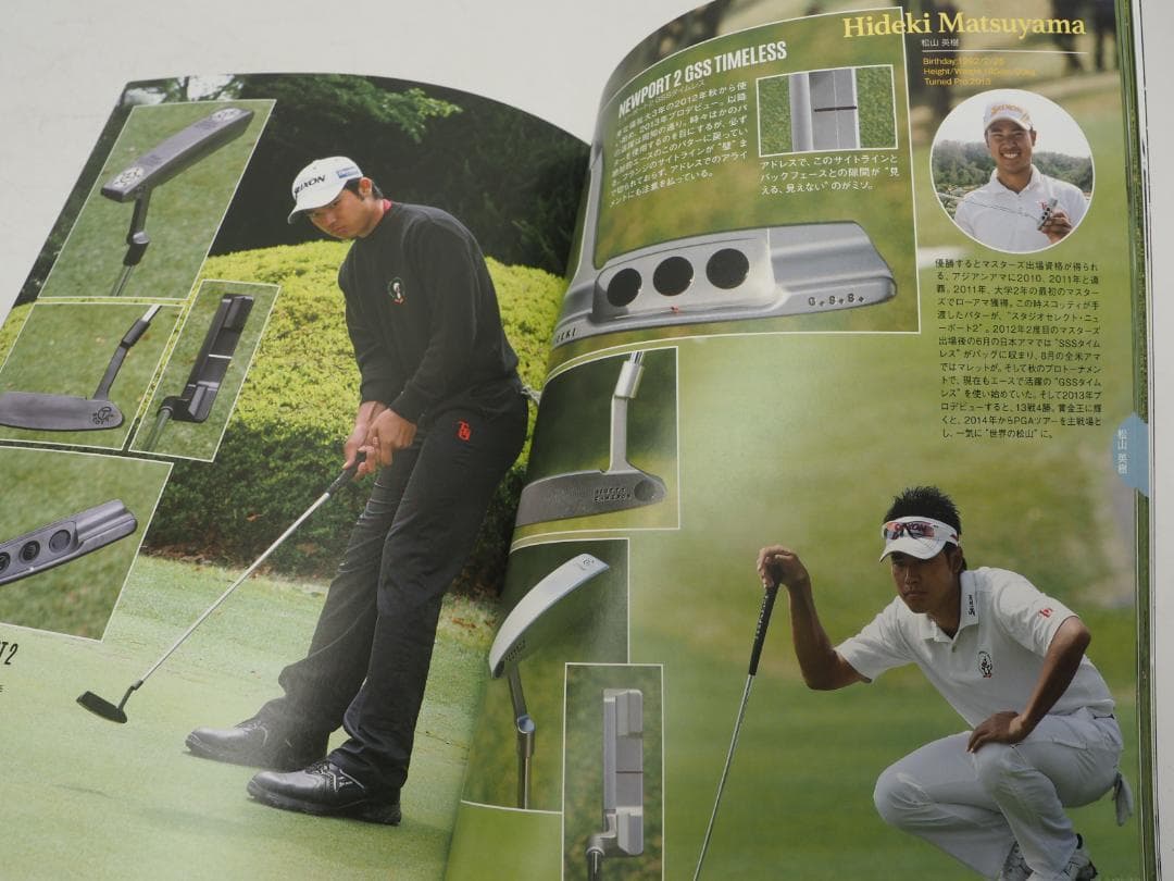ゴルフスタイル別冊 スコッティ・キャメロン　ツアーパター特集　サークルT