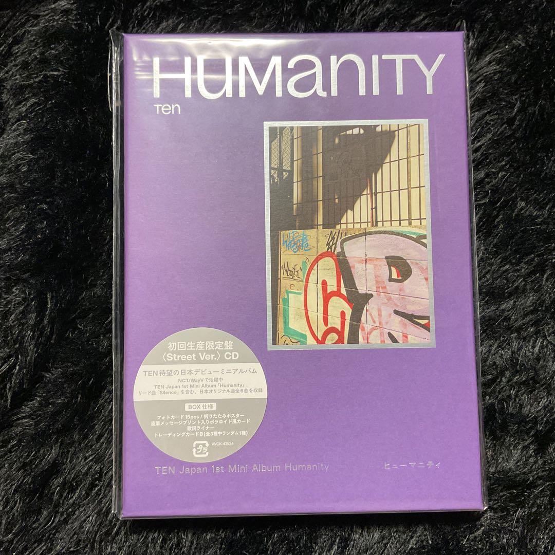 テン　Humanity mumo特典　全形態コンプセット①