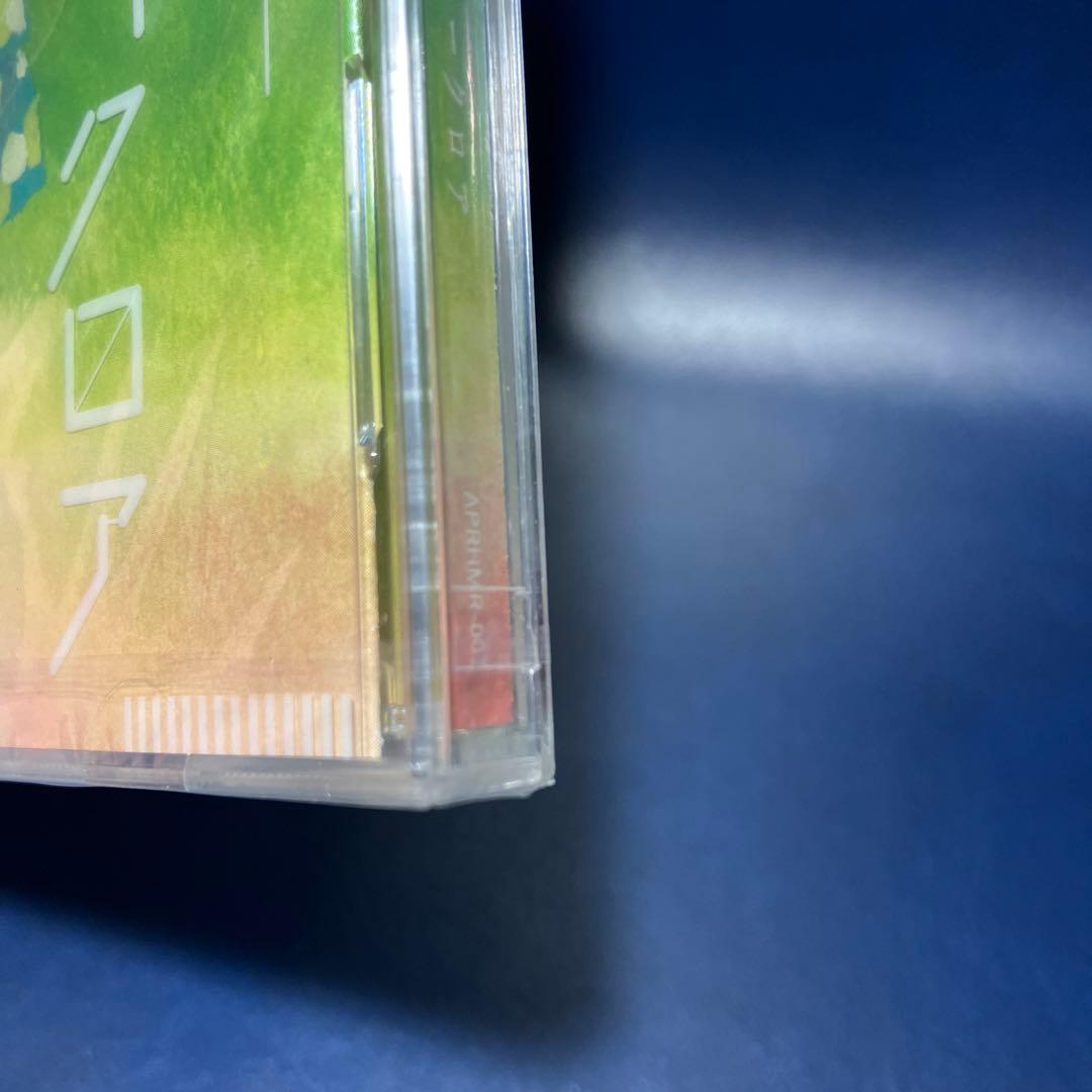 ■[未開封/廃盤]GOOD BYE APRIL アルバムCD「ニューフォークロア