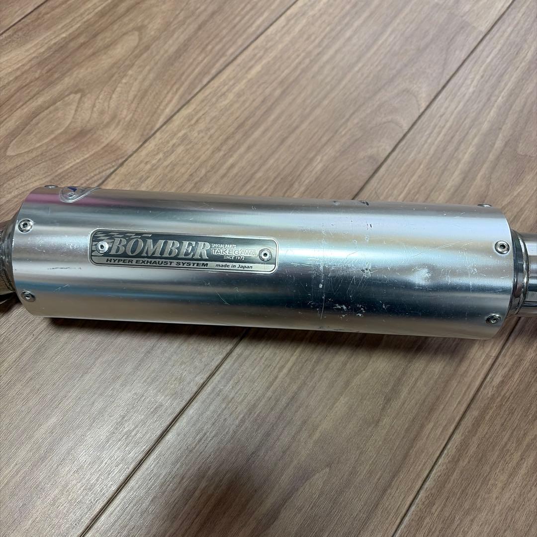 武川 ボンバーマフラー スーパーカブ c50