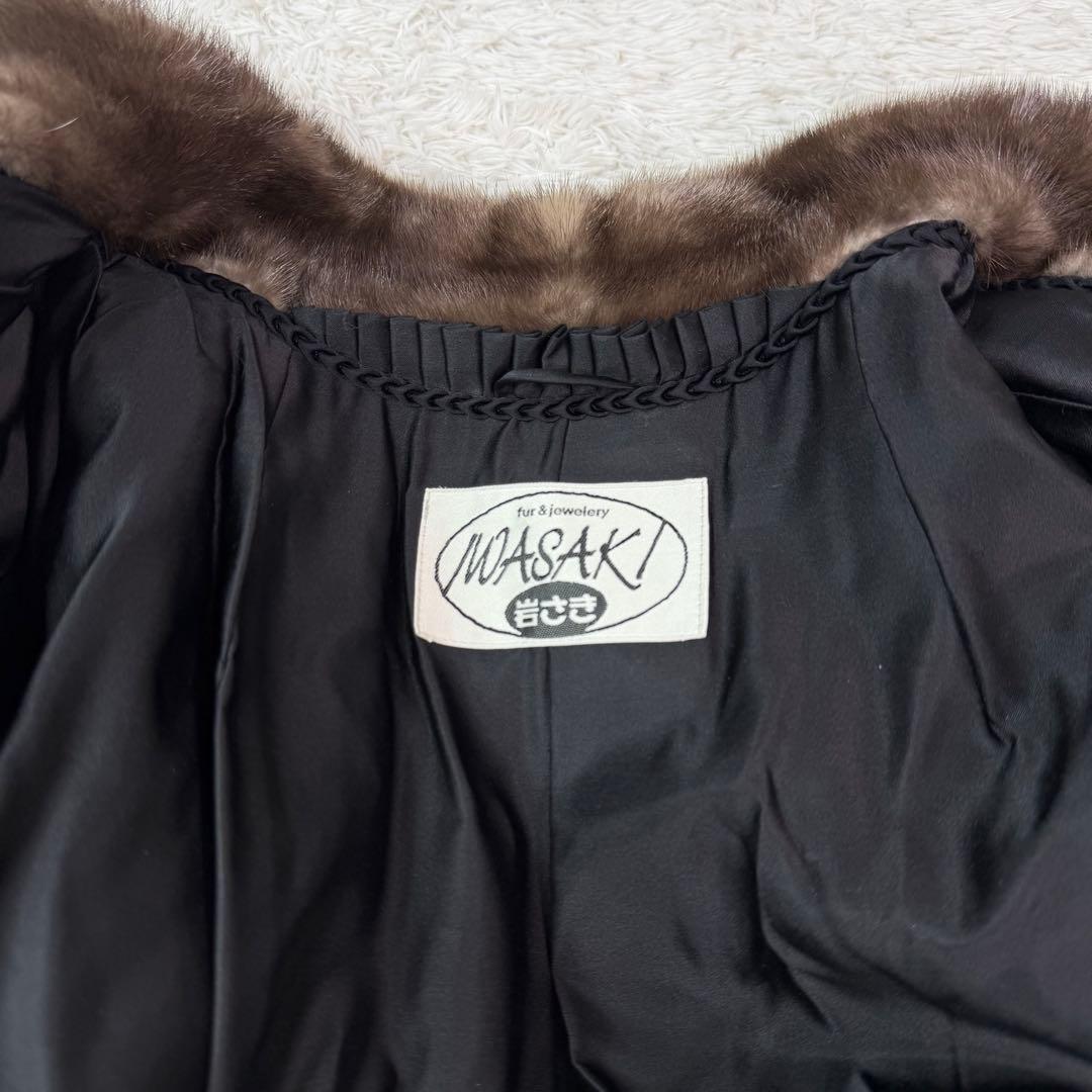 for Grace 総丈114cm ブルーアイリスミンク サガミンク コート