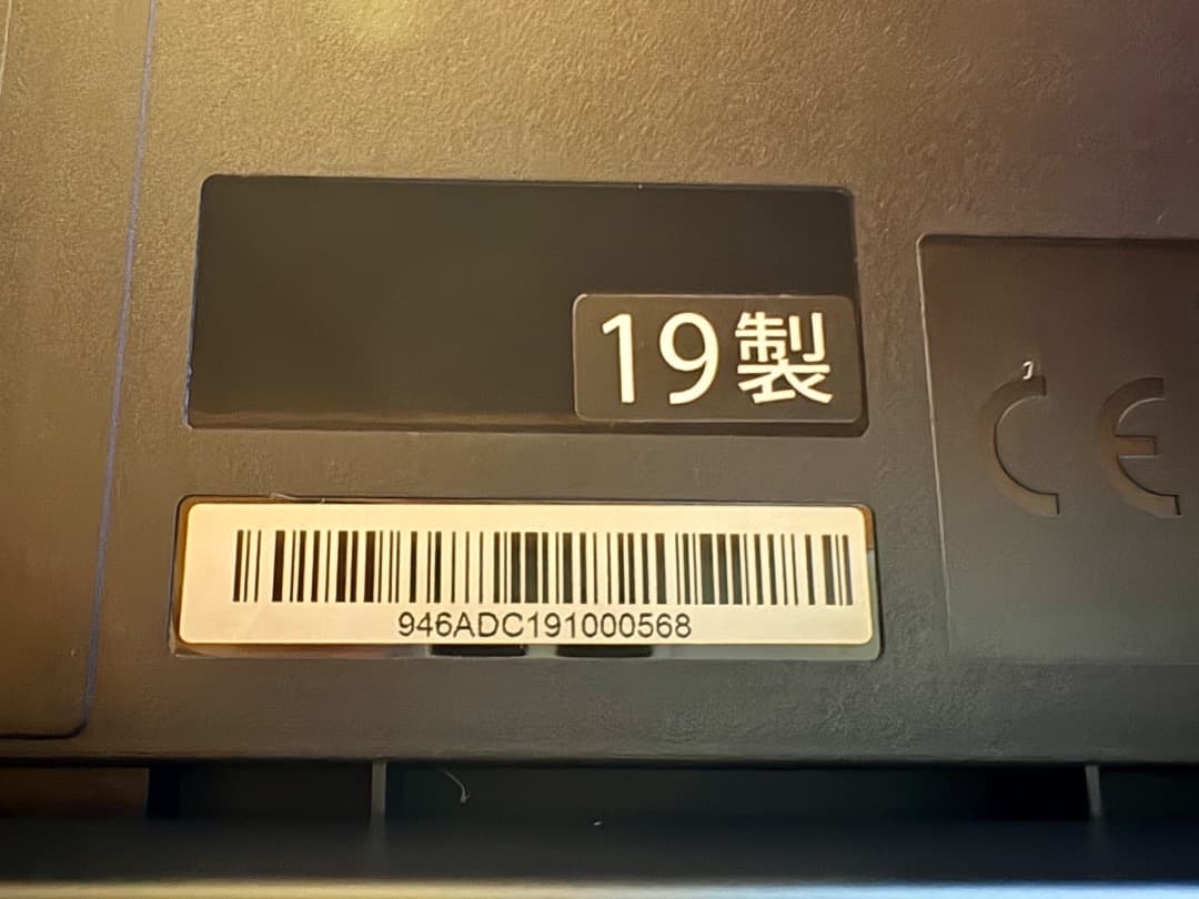 【極美品】CASIO 電子ピアノ PRIVIA PX-S1000 純正スタンド付