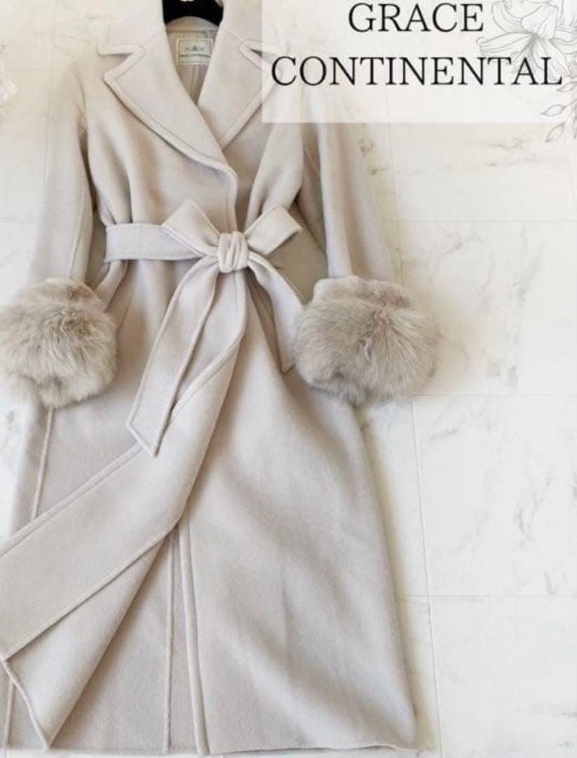 グレースコンチネンタル ベルテッドコート ブルーフォックス ファー 36(美品)