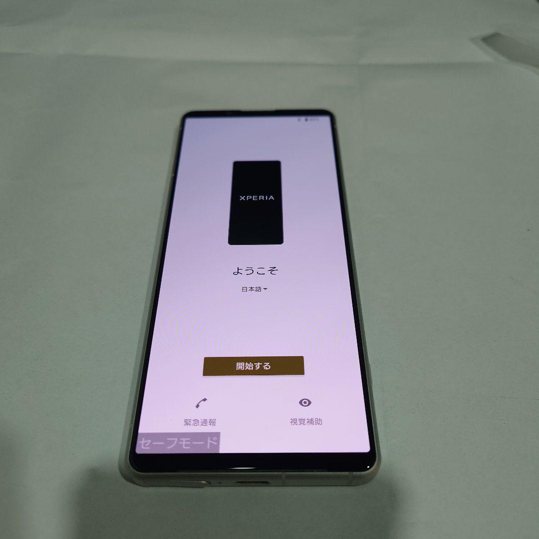 SONY Xperia 5 iv　A204SO