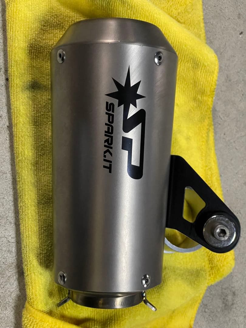 spark サイレンサー