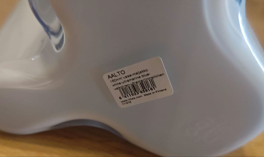  フラワーベース ホワイト/ブルー