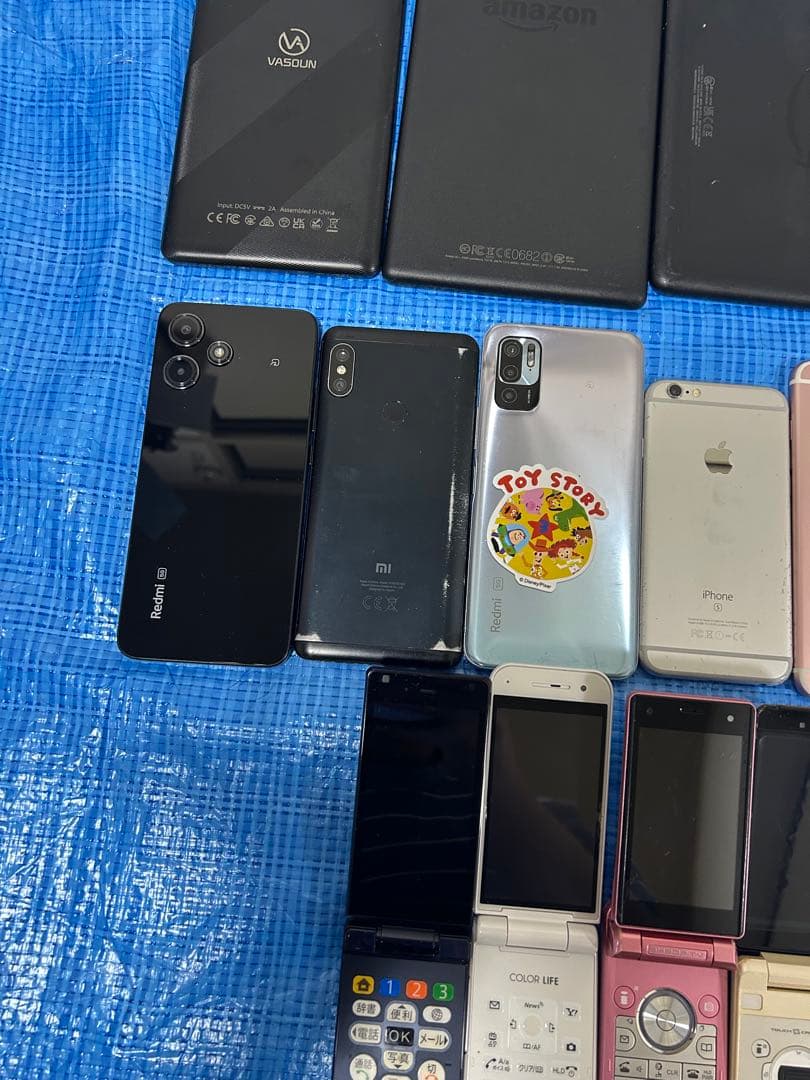 スマホ iPhone 携帯 ジャンク まとめ 14台