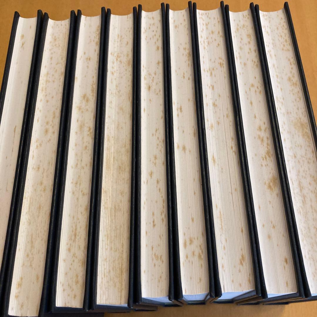 「大日本古記録　梅津政景日記」全九巻セット ＋「梅津政景日記」読本