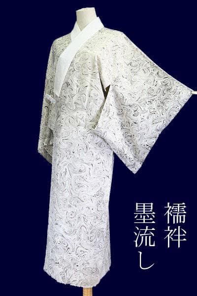 ★専用★未使用品 長襦袢 オフホワイト 身丈126cm 墨流し お洒落 正絹