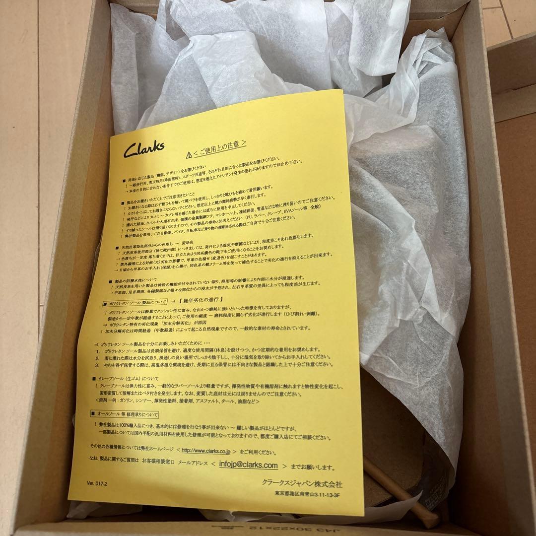 【Clarks】クラークス WALLABEE EVO WP【防水】