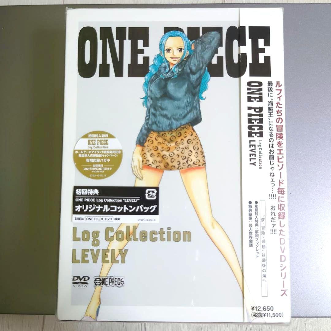 初回盤特典付きログコレクションセットワンピースホールケーキアイランドビッグマム