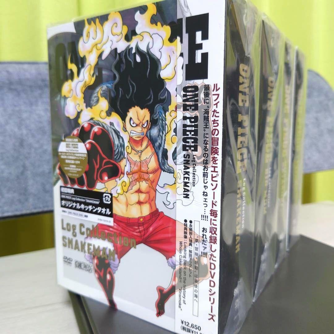 初回盤特典付きログコレクションセットワンピースホールケーキアイランドビッグマム