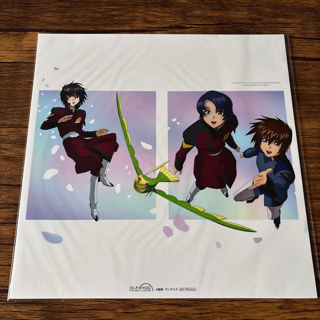 『機動戦士ガンダムSEED』シリーズ メモリアルCD-BOX