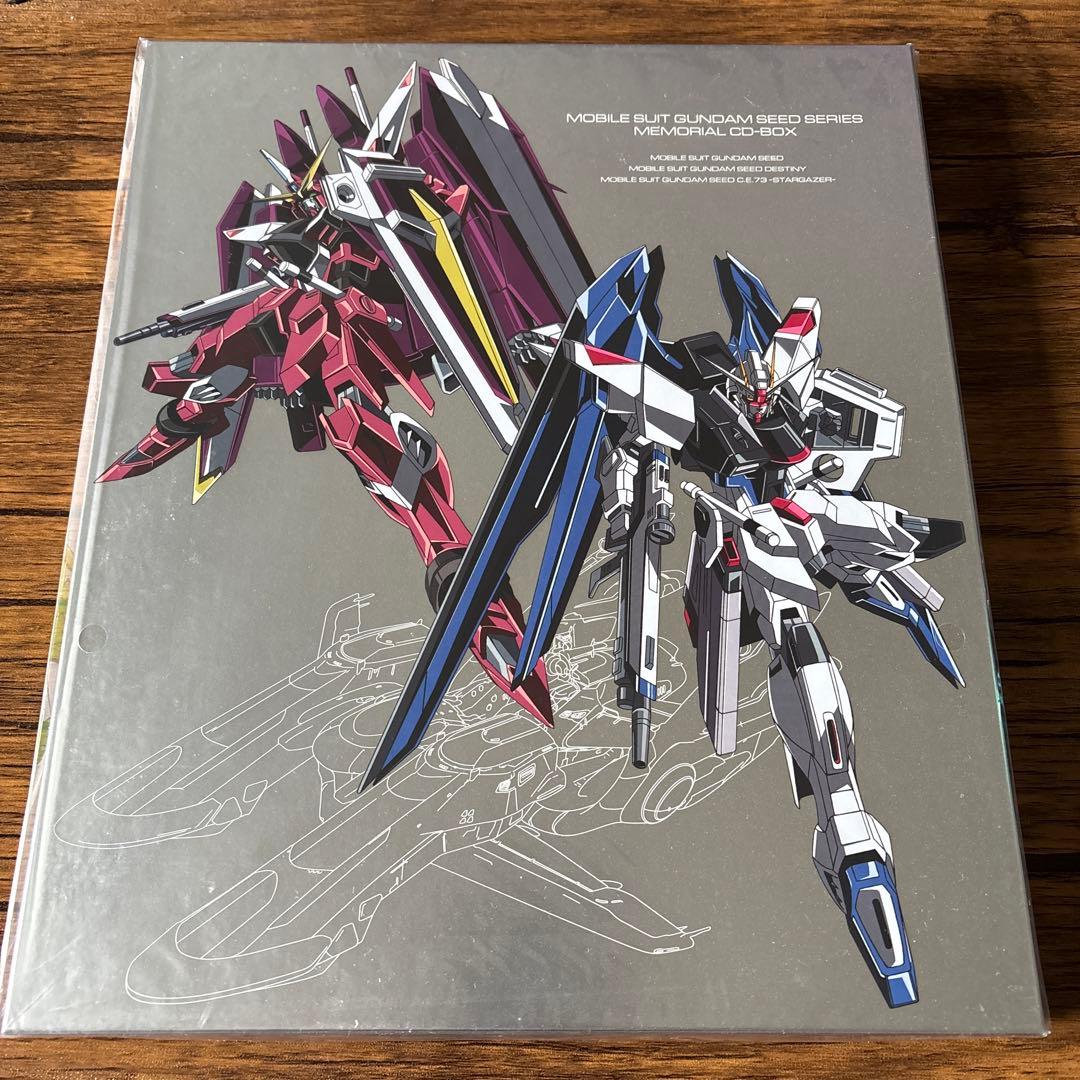『機動戦士ガンダムSEED』シリーズ メモリアルCD-BOX