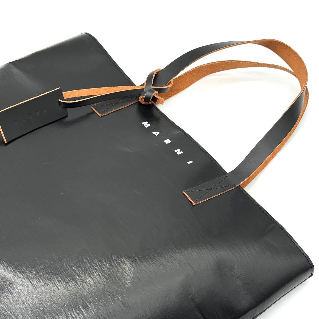 MARNI マルニ 光沢 大容量 トートバッグ トライベッカ 黒 ブラック