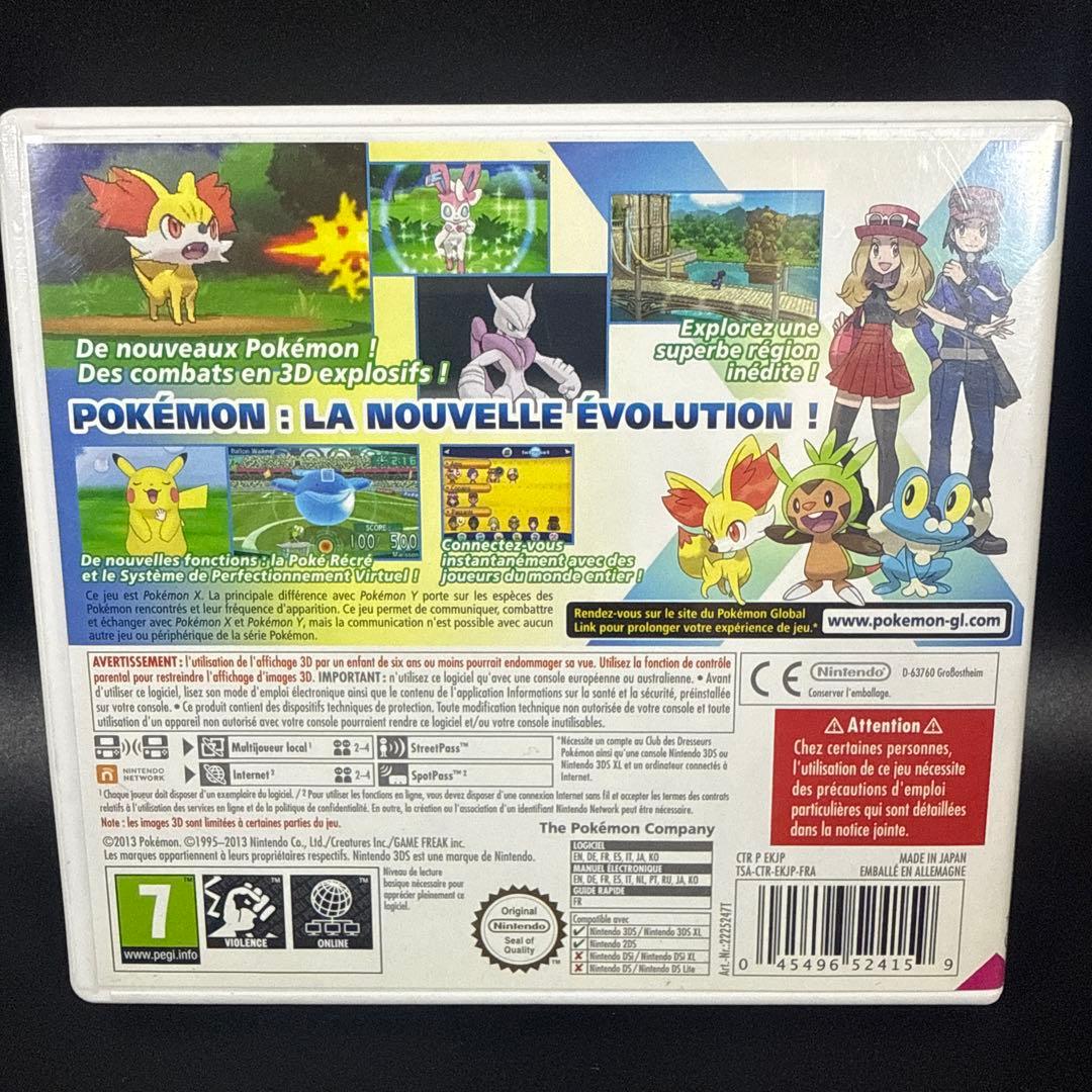ポケモンX 欧州版 Nintendo 3DS 海外版 ポケットモンスター正規品