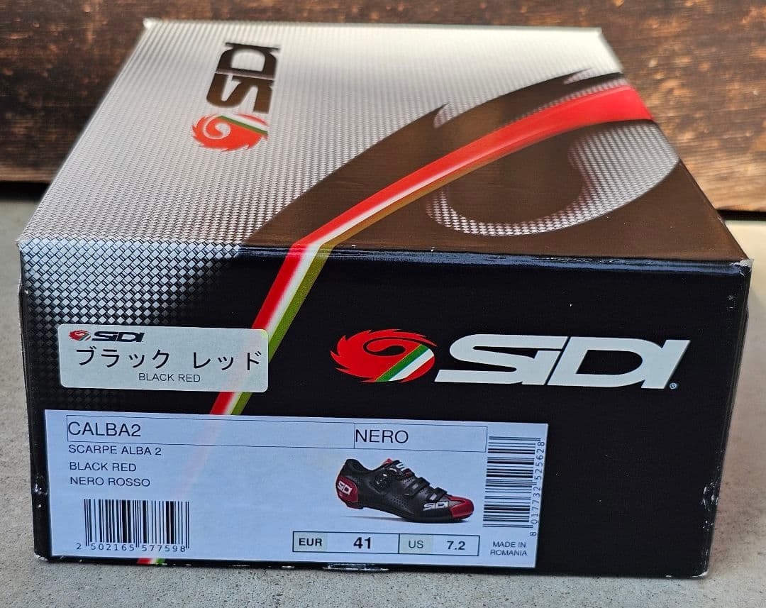 SIDI ロードシューズ