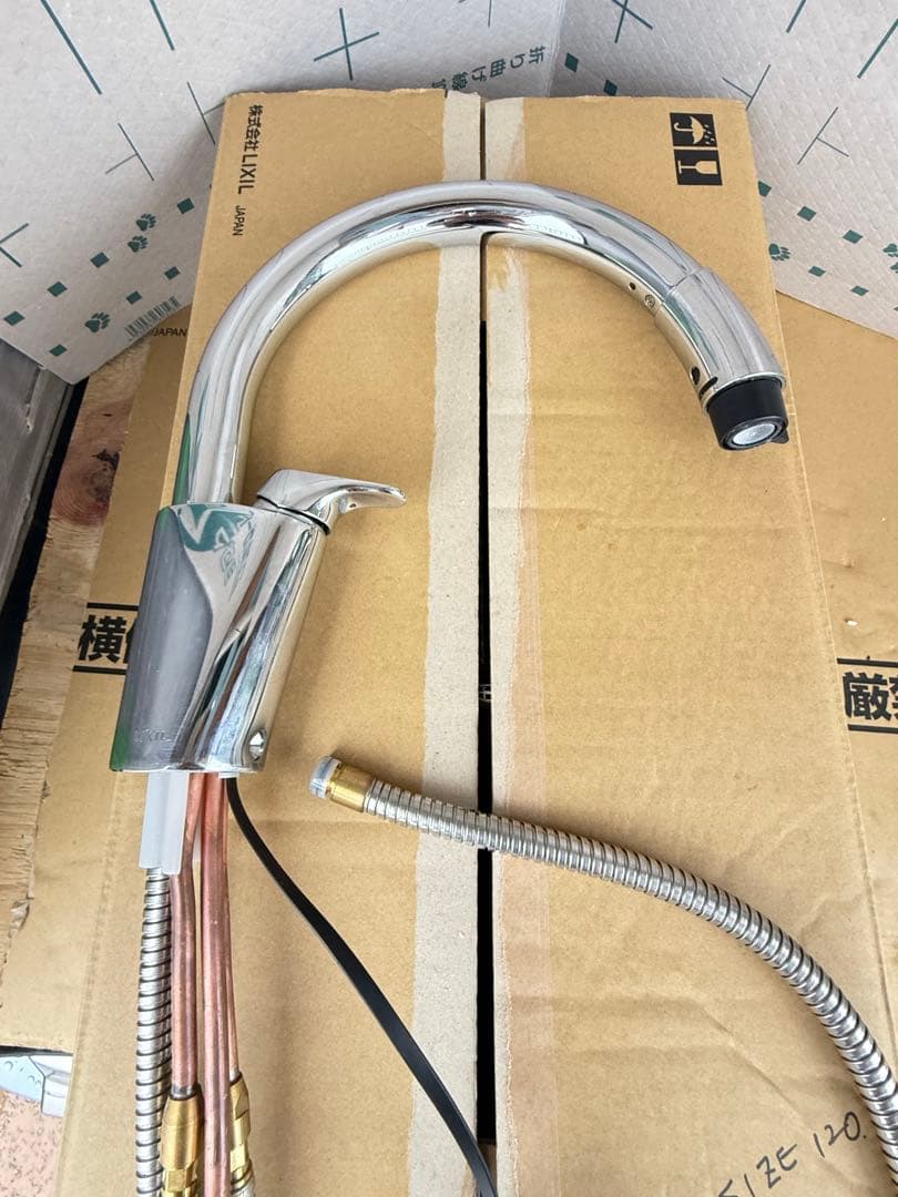 Pham Ngọc専用 リクシル｜タッチレス水栓｜ナビッシュ｜100V｜浄水器