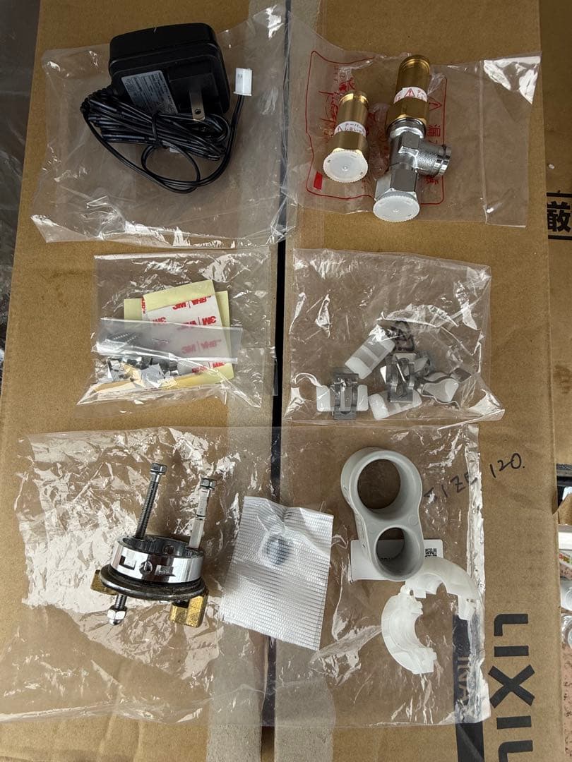 Pham Ngọc専用 リクシル｜タッチレス水栓｜ナビッシュ｜100V｜浄水器