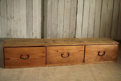 味のある横長の木製引き出し3杯　ローテーブル　飾り台　作業台　古家具　古民家