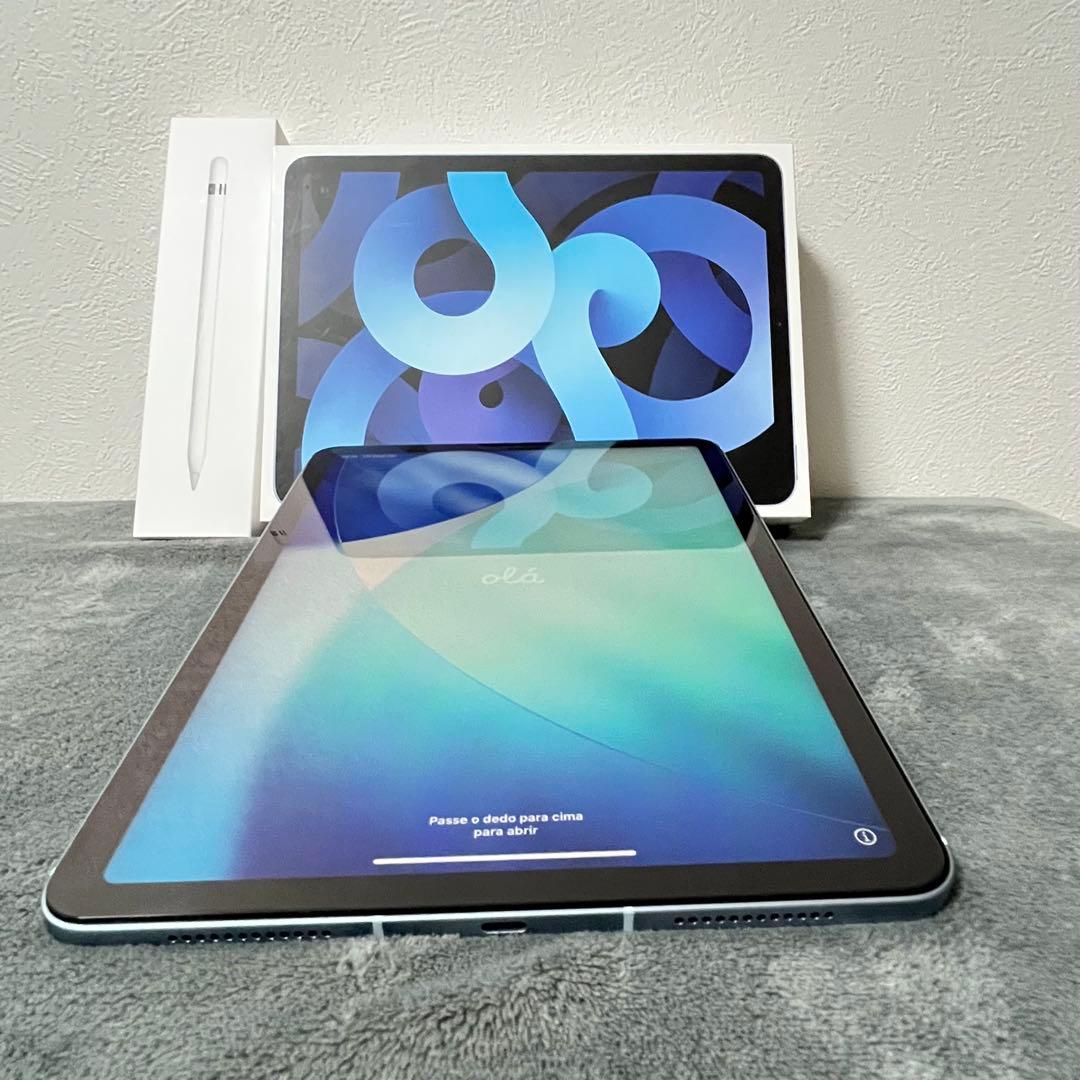 【美品】iPad Air 第4世代 Wi-Fi 64GB キーボードケース付き