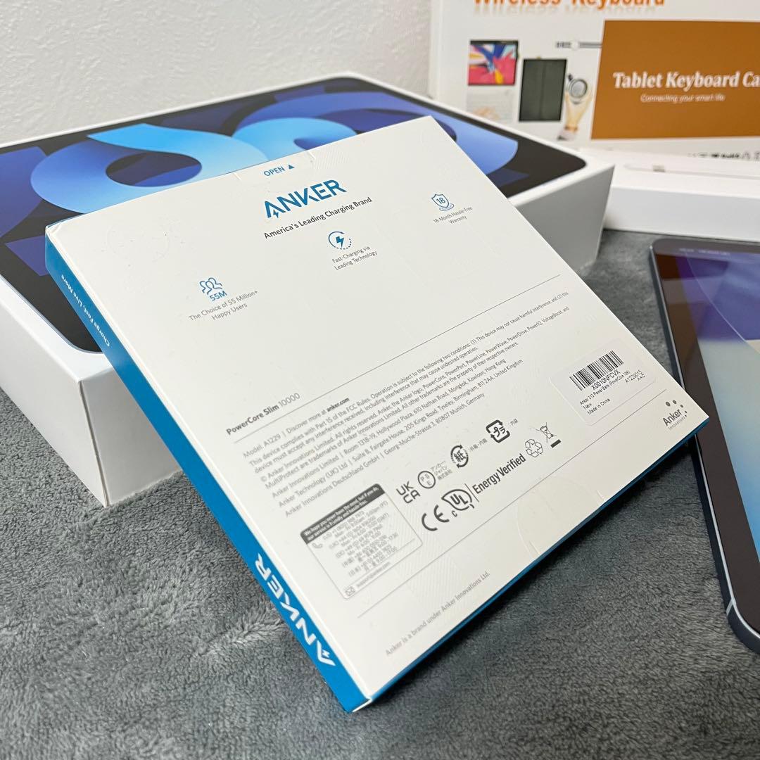 【美品】iPad Air 第4世代 Wi-Fi 64GB キーボードケース付き