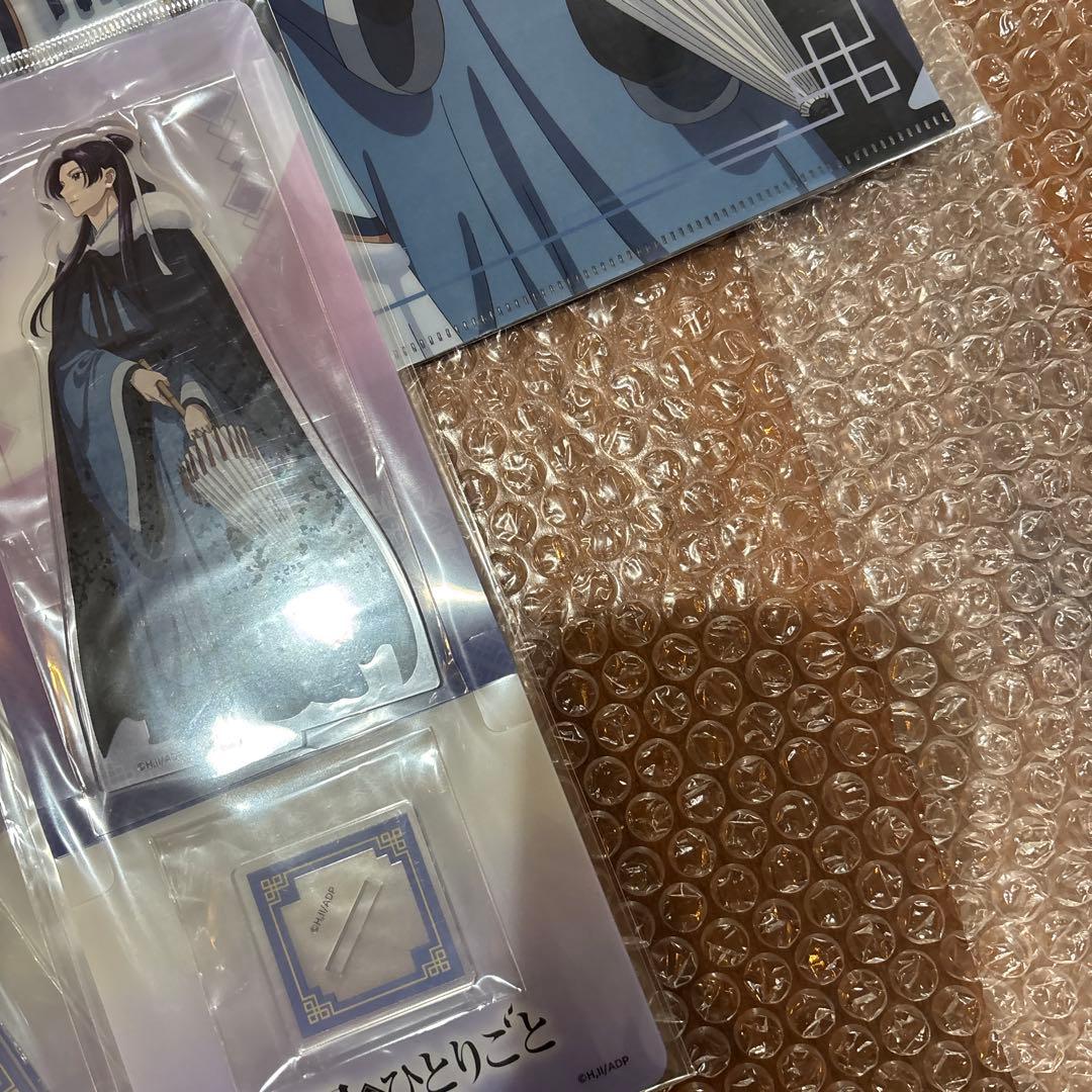 薬屋のひとりごと③ 壬氏 猫猫 アクリルスタンド ファントエス 冬 4点セット