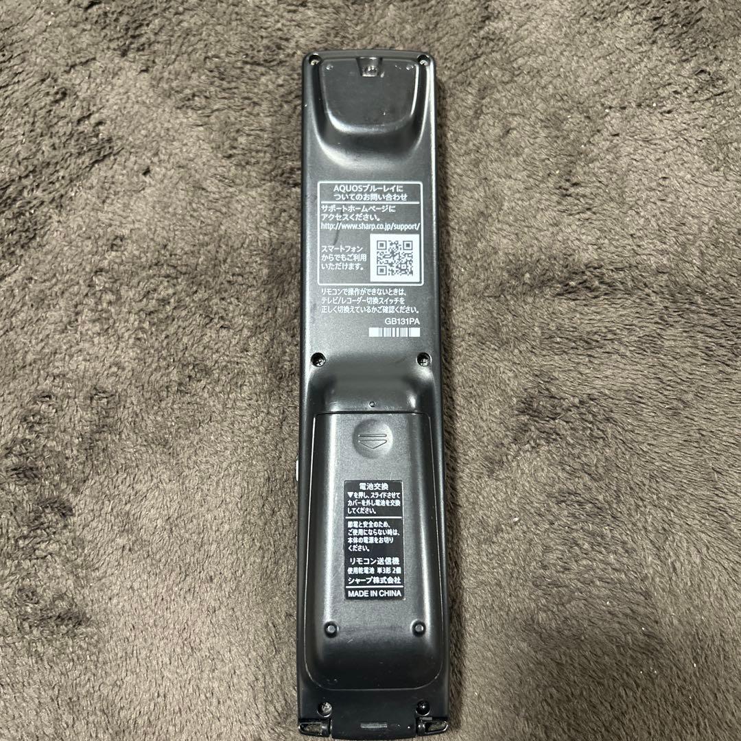 SHARP BD-S560 Blu-rayレコーダー HDD500GB