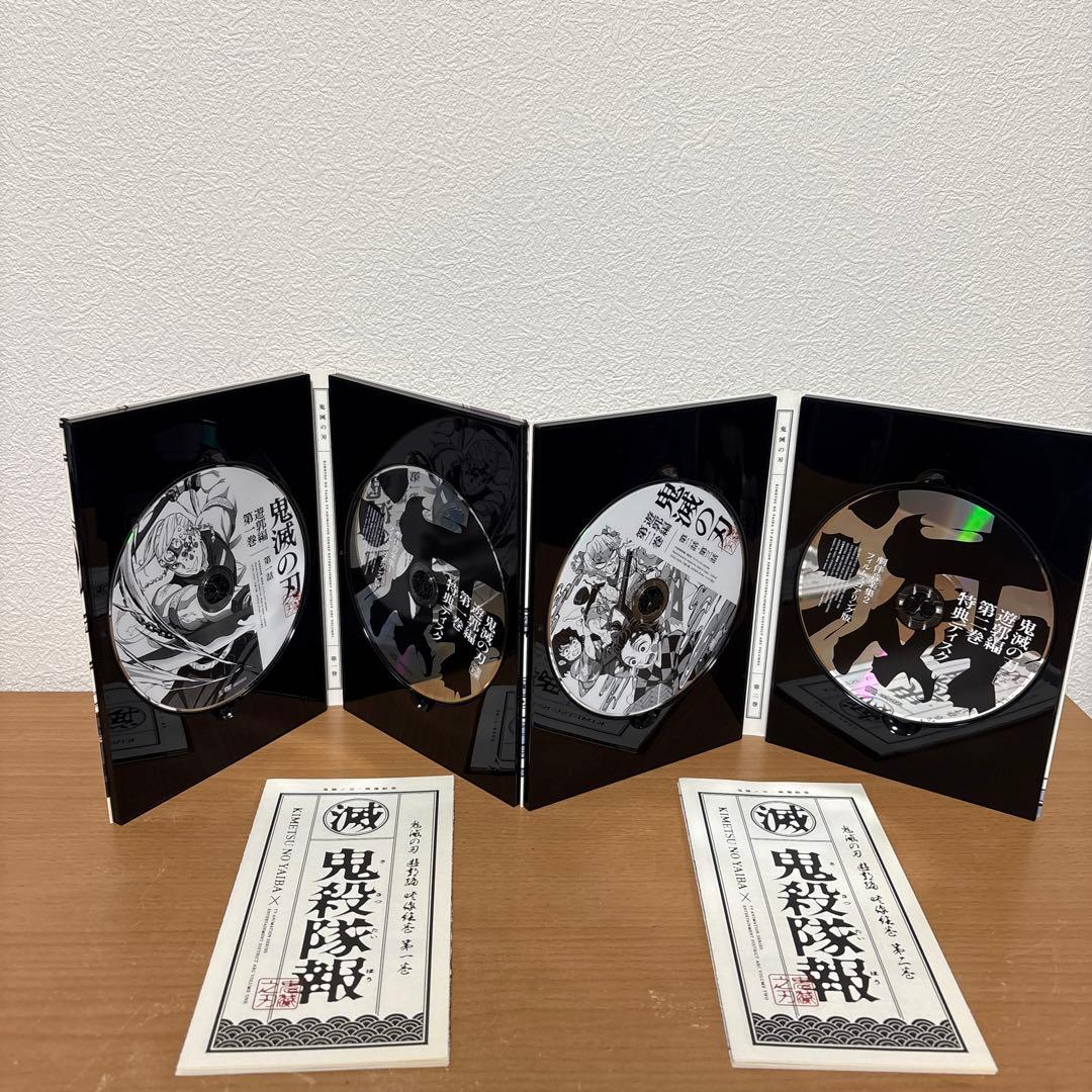 鬼滅の刃 遊郭編 DVD 全6巻セット　完全生産限定版　全巻収納BOX付