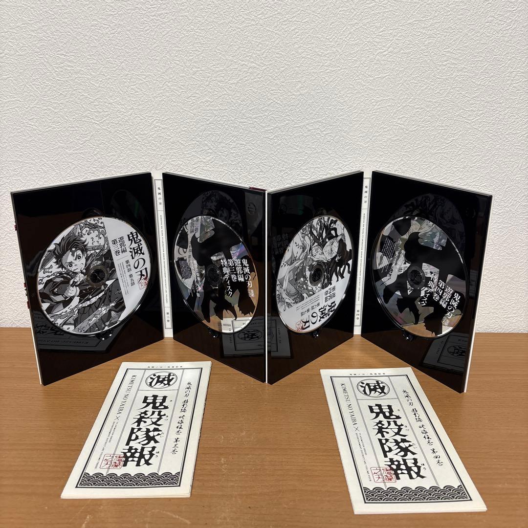 鬼滅の刃 遊郭編 DVD 全6巻セット　完全生産限定版　全巻収納BOX付