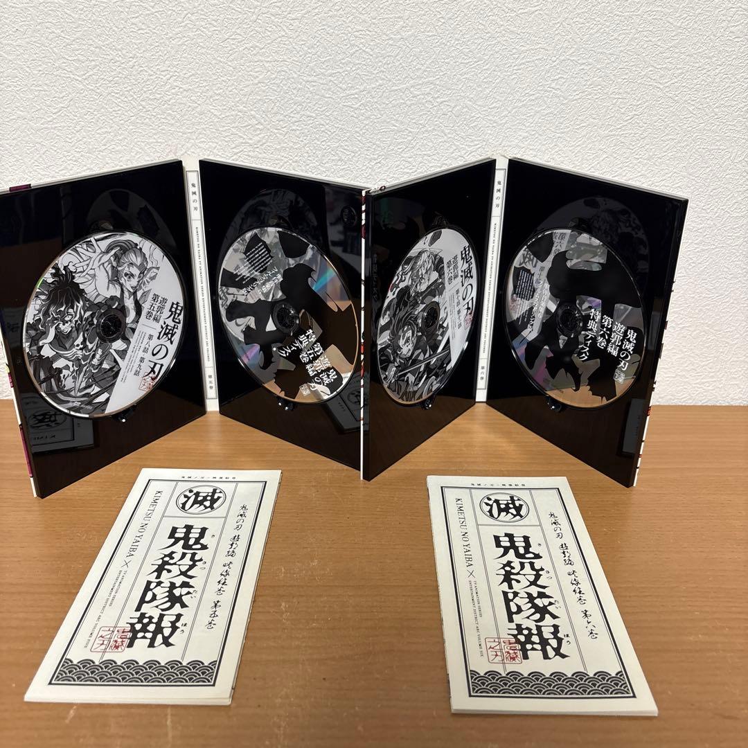 鬼滅の刃 遊郭編 DVD 全6巻セット　完全生産限定版　全巻収納BOX付
