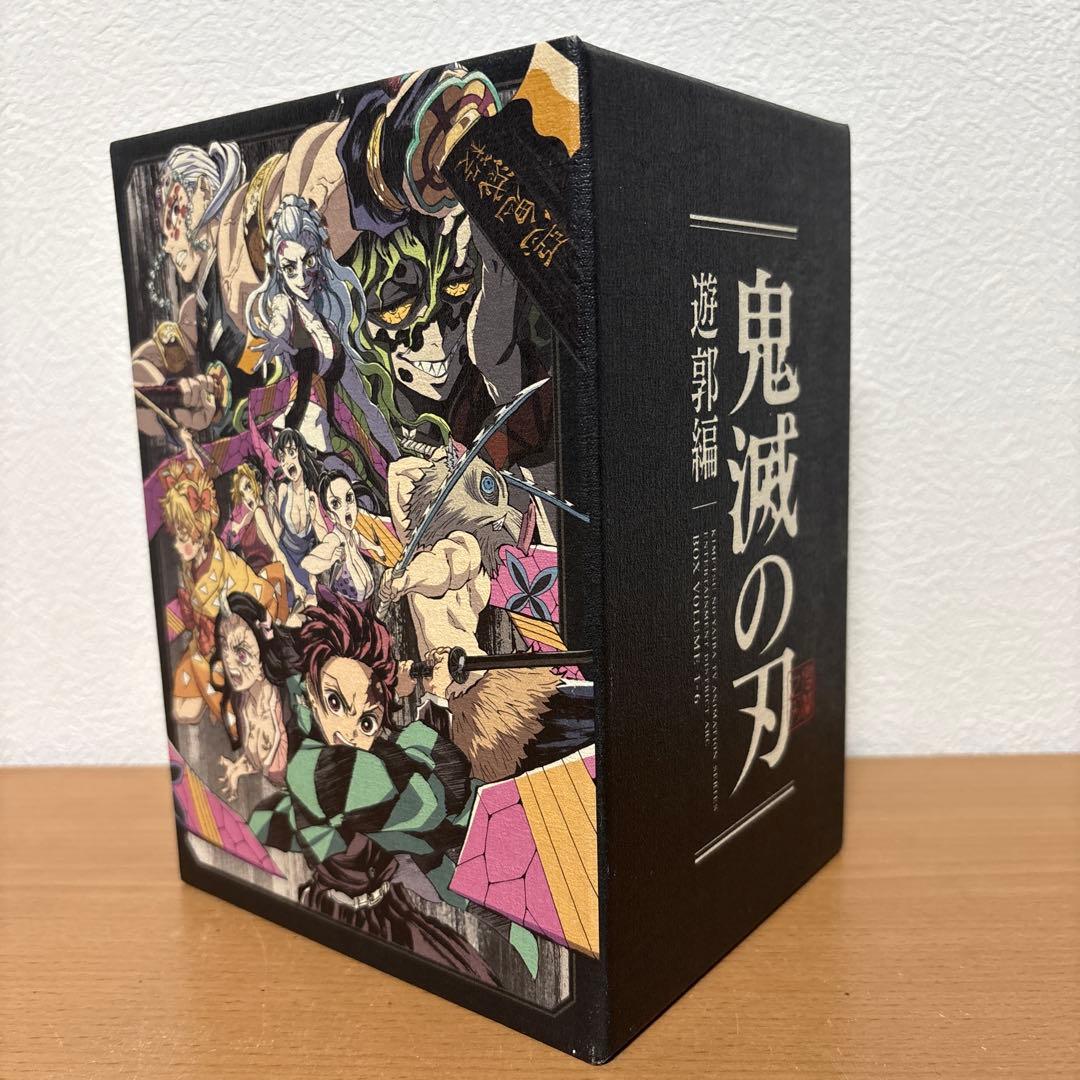 鬼滅の刃 遊郭編 DVD 全6巻セット　完全生産限定版　全巻収納BOX付