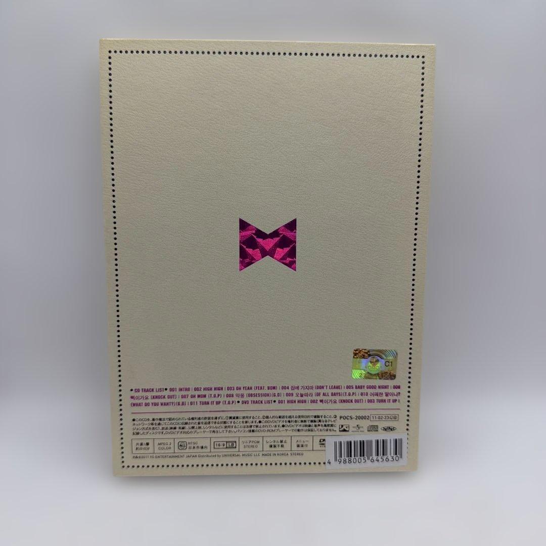 G-DRAGON GD&TOP ジャパンエディション 特典フォトカード3種付き