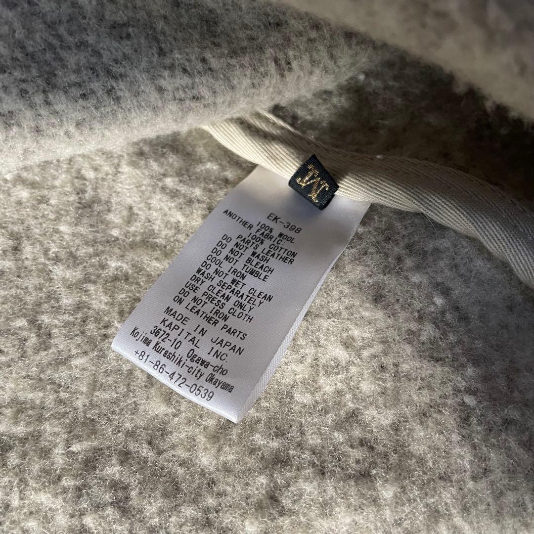 【kapital】チロルウールノマドジャケット