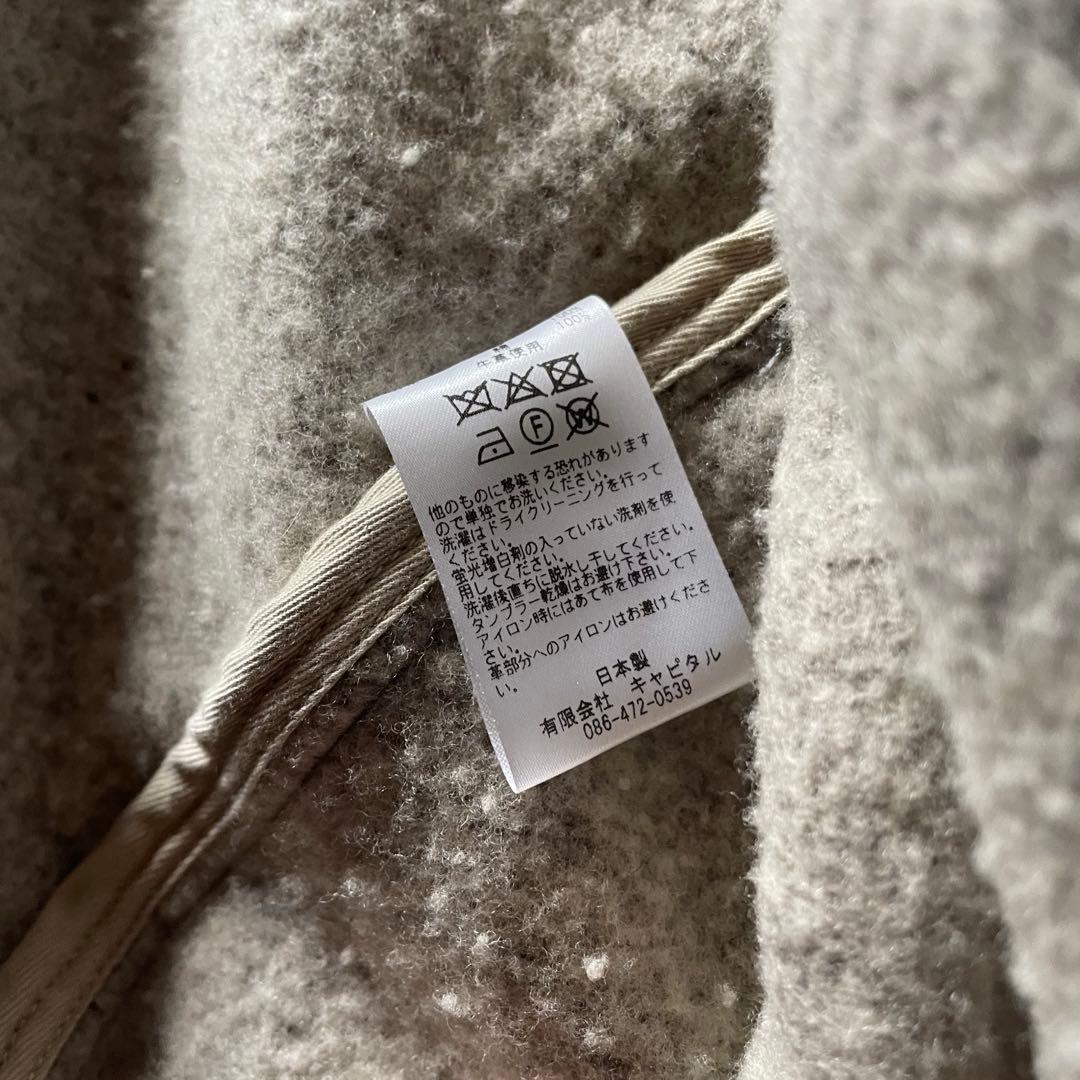 【kapital】チロルウールノマドジャケット