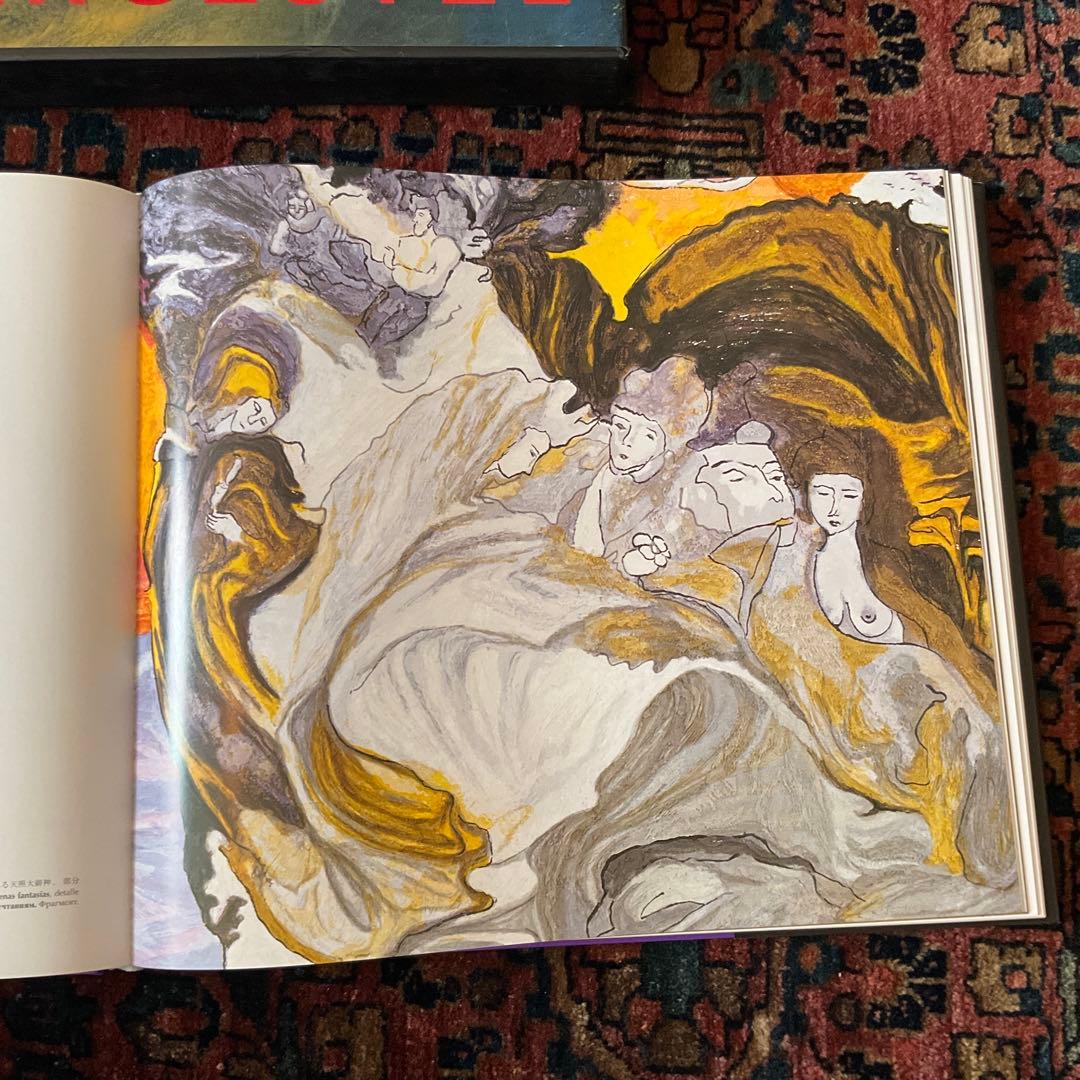 日本神話 大型本 MARCESTEL