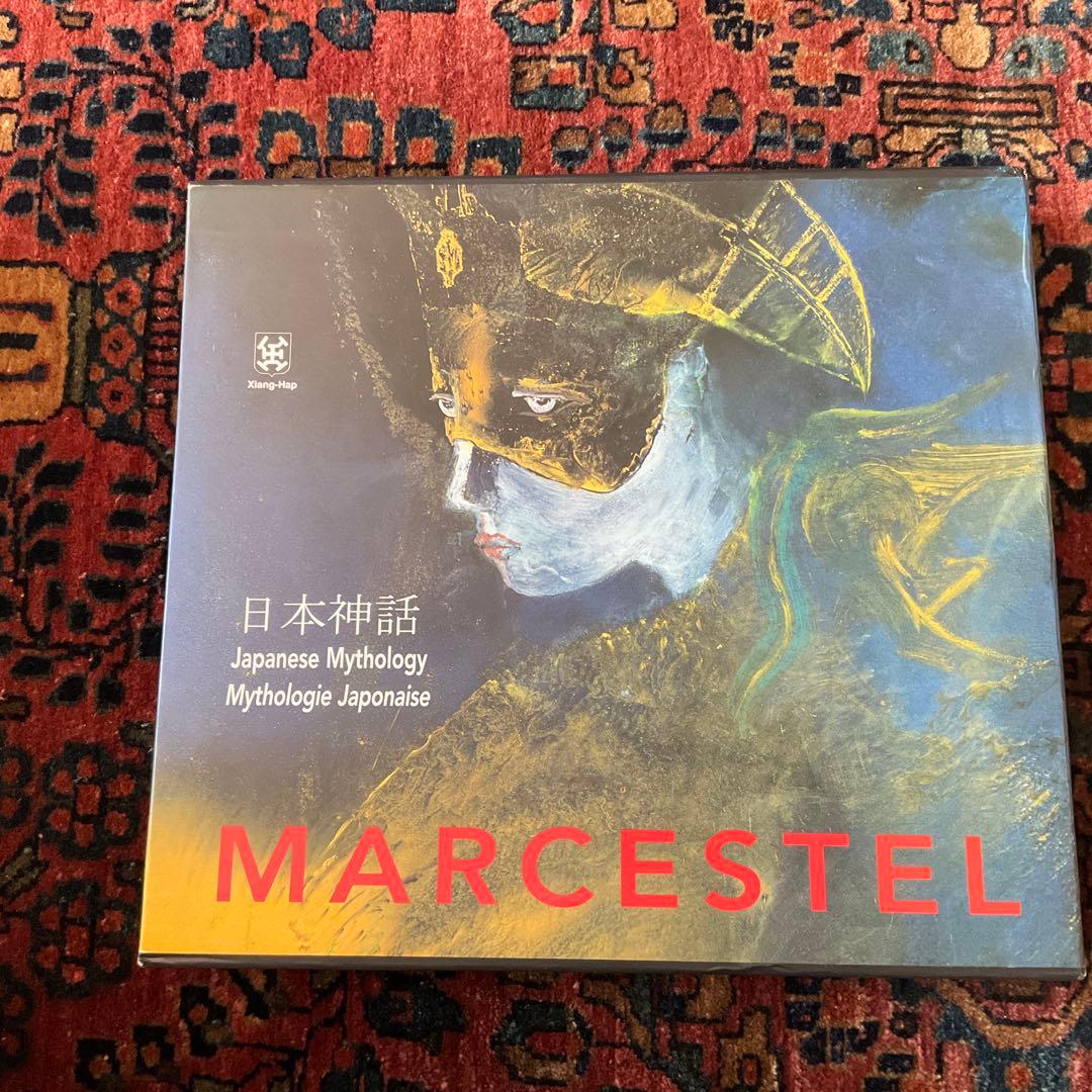 日本神話 大型本 MARCESTEL