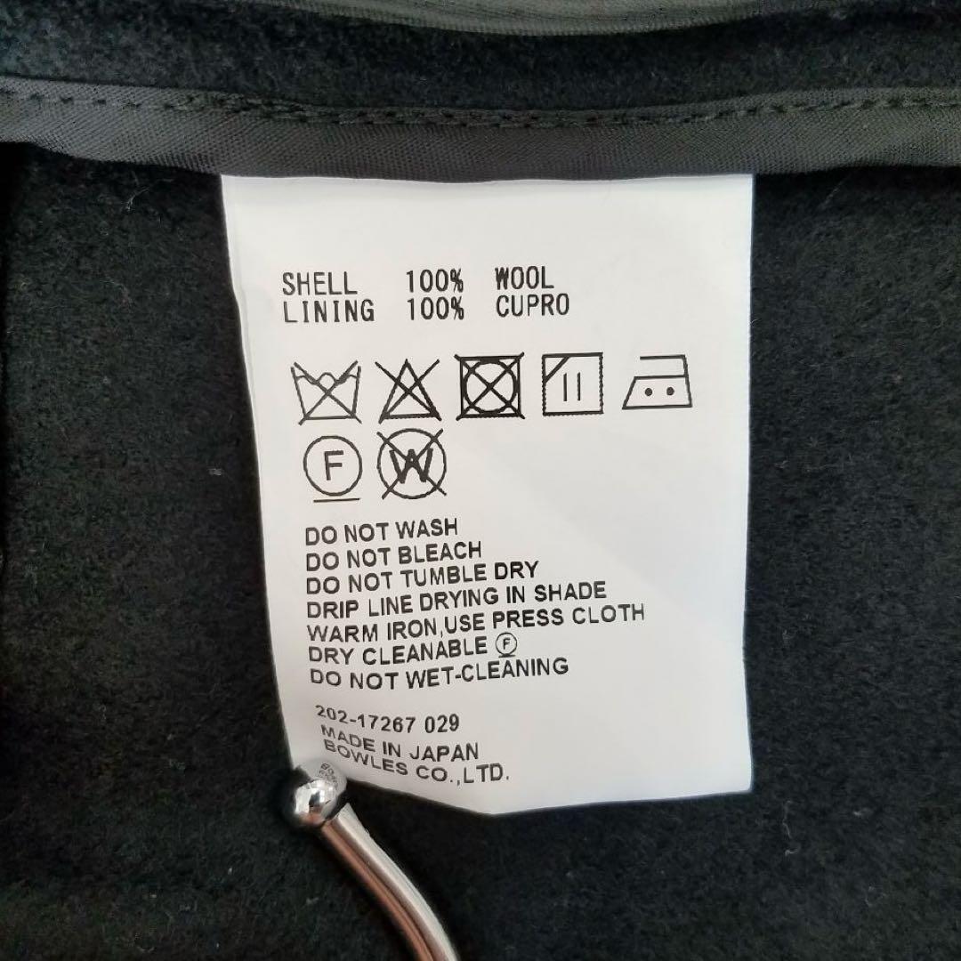 美品✨ハイク WOOL SHOP COAT ロングコート チェスター ブラック