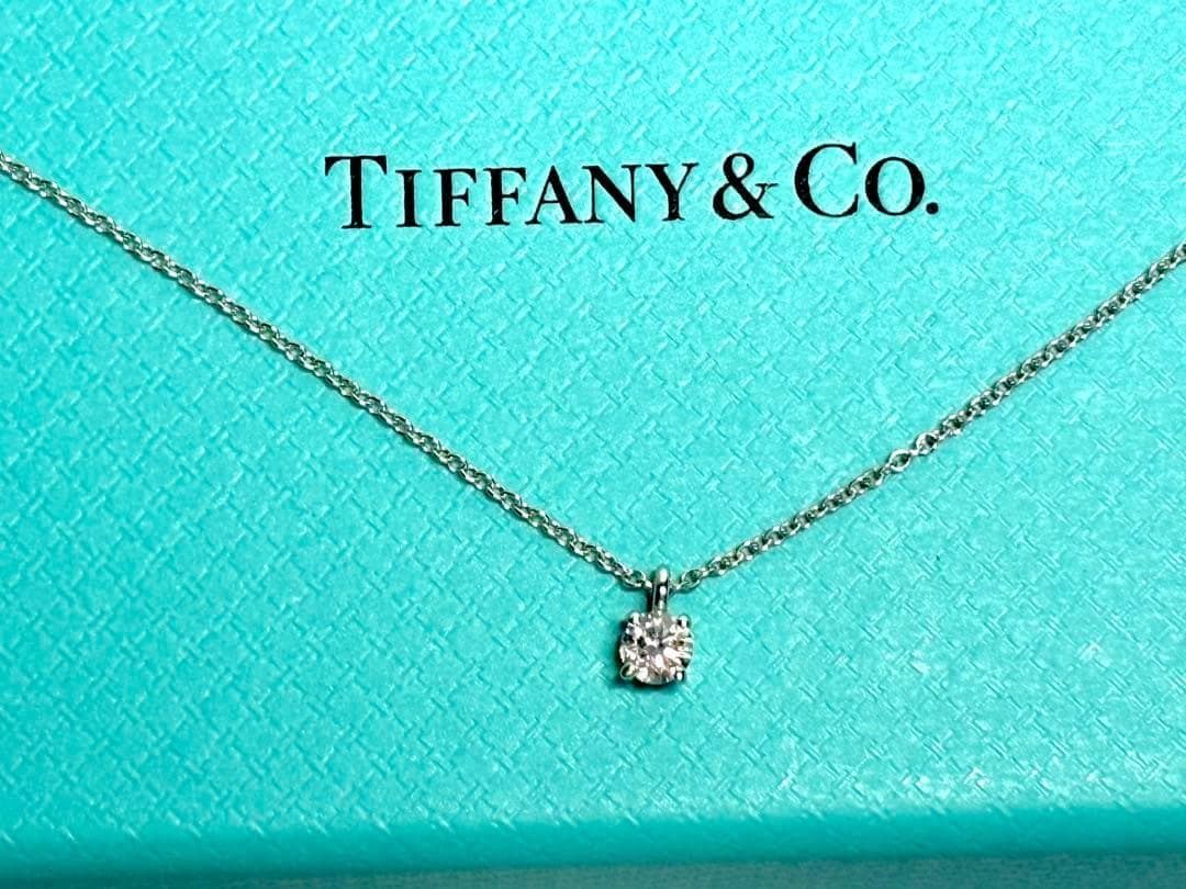 TIFFANY & Co. ソリティア ネックレス 新品同様 『評価A』ダイヤ
