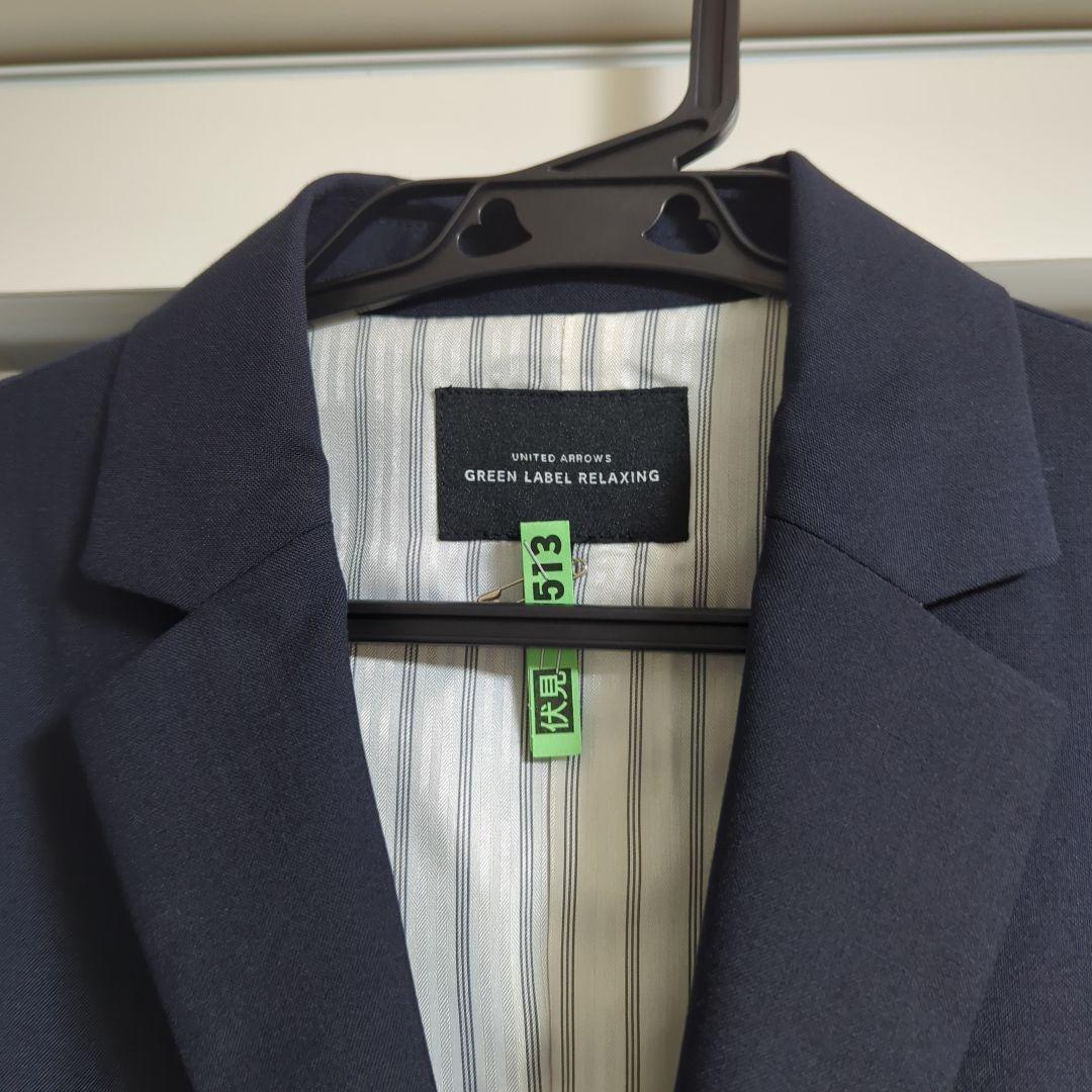 美品！GREEN LABEL RELAXING スーツジャケット ネイビー卒業式