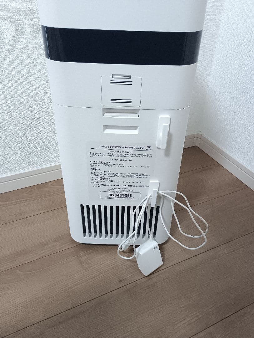 「極美品」 Airdog x3d 2023年製 空気清浄機